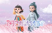 首页优途加速器